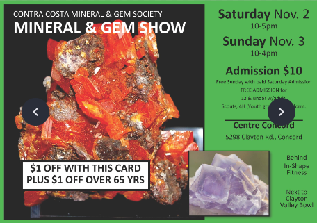 CCMGS Annual Mineral & Gem Show